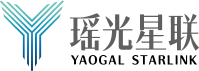 瑶光星联 YAOGAL STARLINK