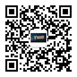 瑶光星联微信公众号二维码